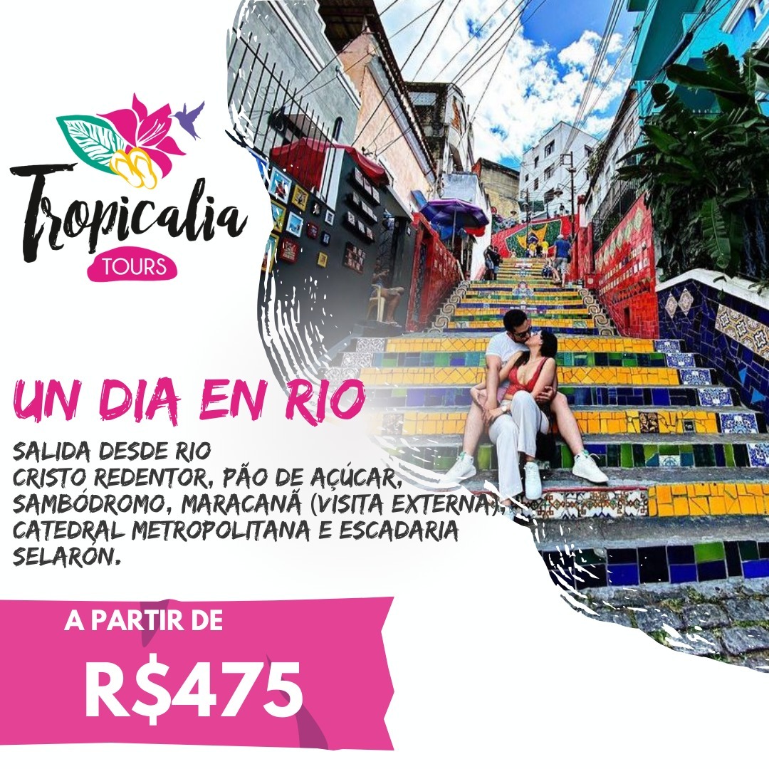 City Tour Rio de Janeiro